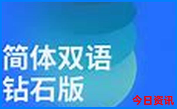 老君山自驾游超详细攻略